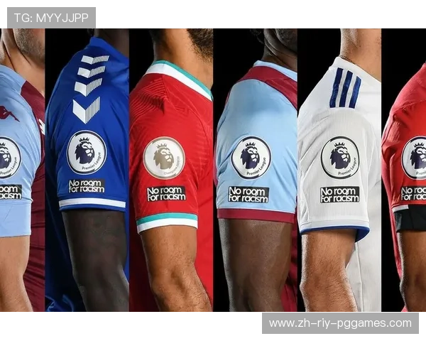 英超联赛各队球衣配色与风格的区别